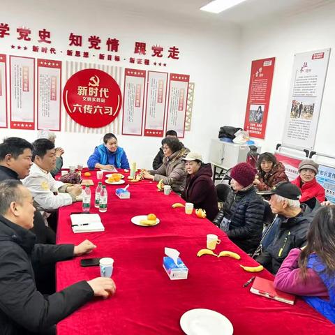 温情满载·“味”你而来——万润社区老年餐厅茶话会