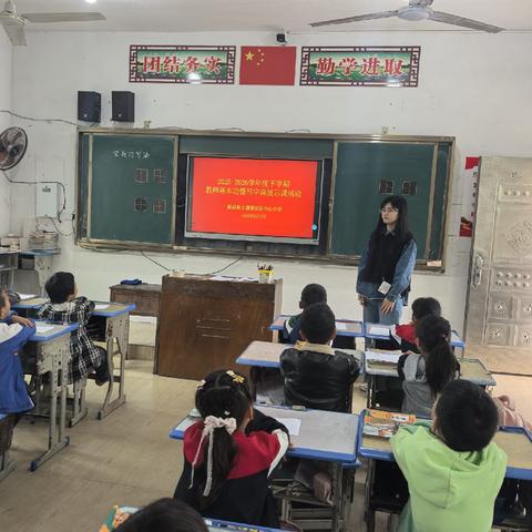 一笔一画练功底，一撇一捺蕴师魂——记教师基本功暨写字课展示活动