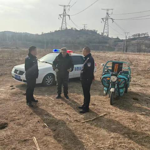 左权县路地联动，深入铁路沿线巡查，严禁牲畜跨越铁路