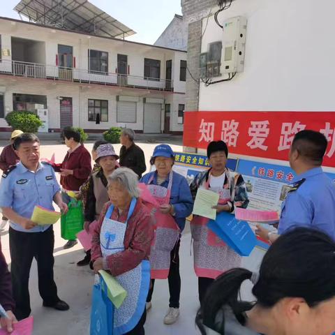 左权县“5.26”我爱路宣传日：知路爱路护路，共建平安家园