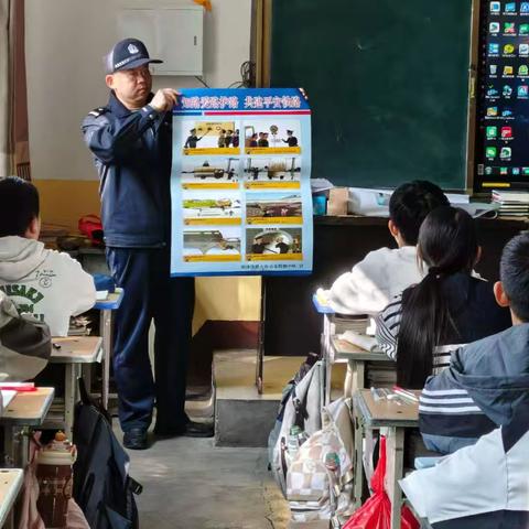 左权县护路办开展铁路护路宣传活动