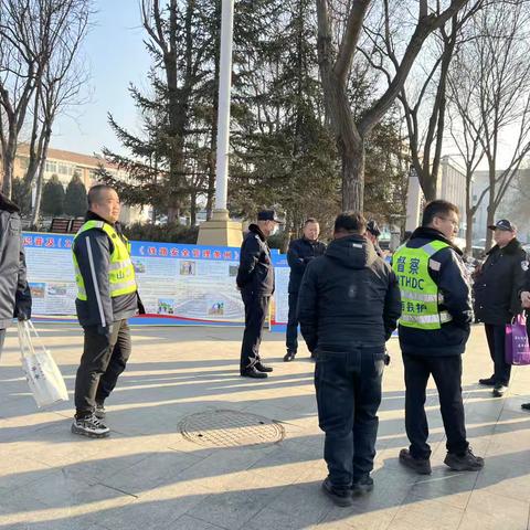 左权县开展平安建设“街头宣讲”宣传活动