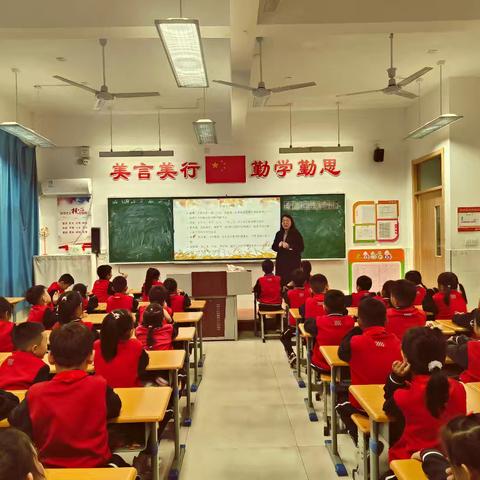 一起学粮“识”，不负好“食”光——山东航空学院附属小学2023级3班开展家长进课堂活动