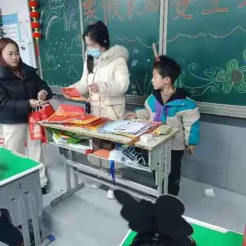 多彩寒假   快乐成长       颍上县第一小学， 一年级4班