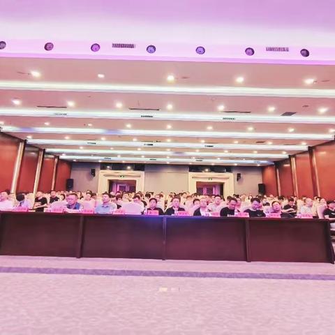 以新时代的使命担当助力文旅事业高质量发展——北戴河新区建设国际一流旅游城市 专题培训班