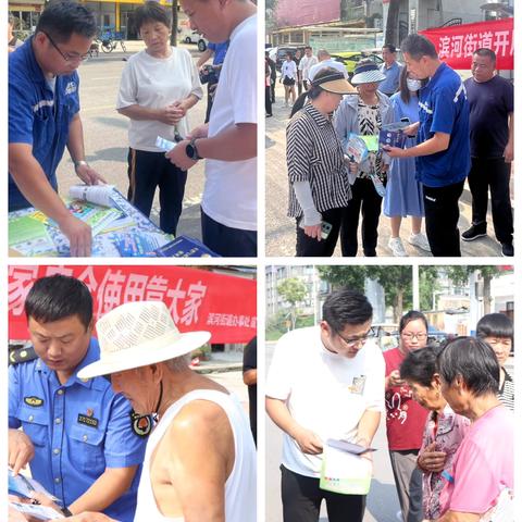 燃气安全无小事，隐患排查护平安—骊山街道西大街社区开展燃气安全隐患排查活动