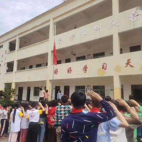 期中表彰再奋进，蓄势待发攀高峰——梅屋小学期中考试表彰大会