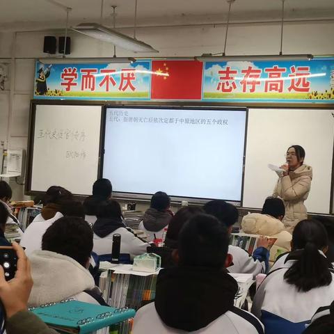 “析而知得失，思而明方向” 2023年智学联盟12月联考质量分析会简报