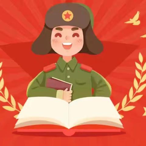 “小小雷锋在成长 ” ——文城乡中心幼儿园学雷锋日主题活动