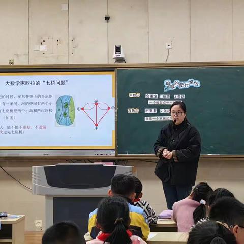 “教以潜心，研以致远”——新港小学数学组教研活动纪实