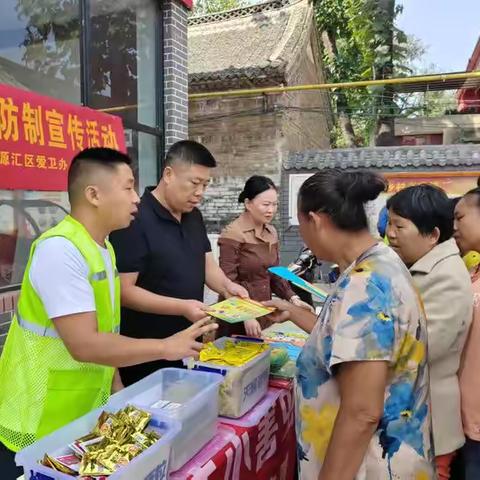 源汇区爱卫中心病媒生物防制宣传活动进乡村