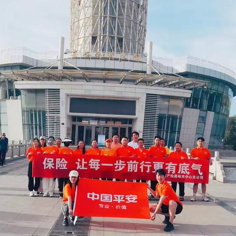 平安产险嘉峪关中心支公司开展"7.8"保险公众日宣传活动