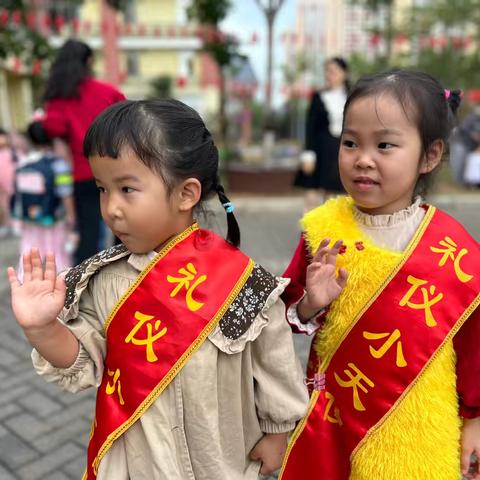 家园携手  安全护幼——海口市秀英区康安幼儿园第十五周家长护卫队活动简报