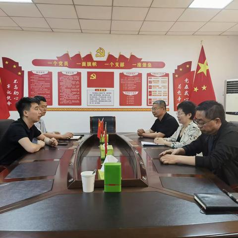 【河南征信】鹤壁市中心支行赴农行浚县支行开展金融支持乡村振兴工作调研