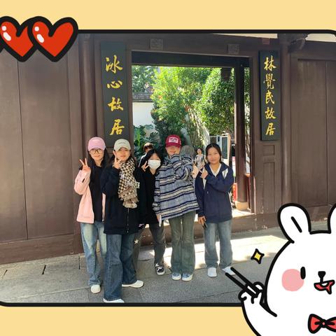 从三坊七巷走出的三位才女