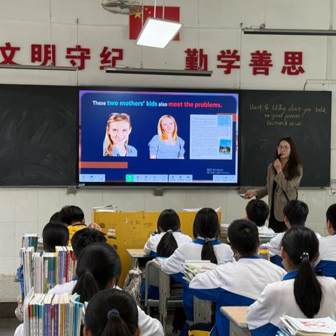 最美人间四月天，春季教研正当时——南雄市实验中学英语组江水娇老师公开课