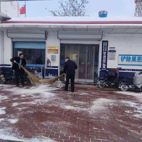 下雪更应早服务