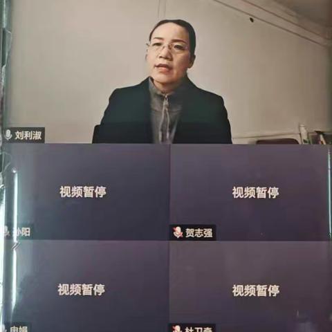 濮阳分行召开存款及权益活动推进会