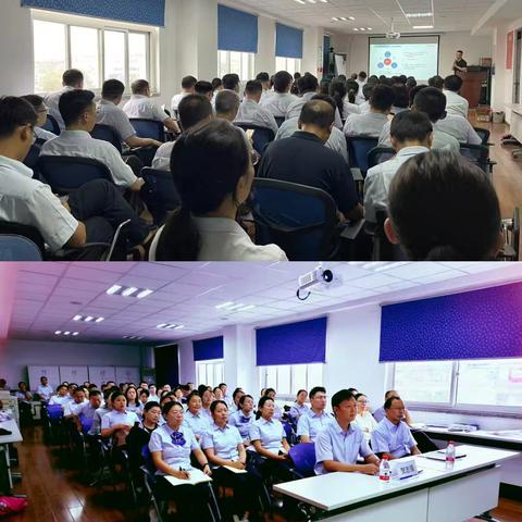 濮阳分行召开财富管理专题培训会 赋能一线提升财富管理能力