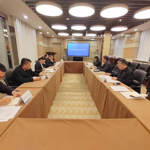 濮阳分行召开四季度个人委重点工作推进会