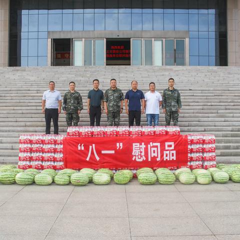 庆八一.军民共建篮球联谊赛党日主题活动