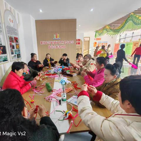 漯河市幸福家园社区老年大学志愿服务活动：一场跨越年龄的文化传承之旅