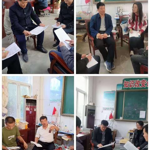 教·研相促，化出精彩—初三化学教研纪实