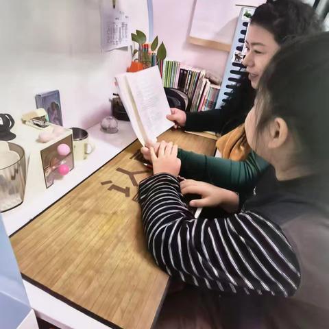 亲子共读浸童心——舞钢市第二小学五一班亲子阅读活动纪实