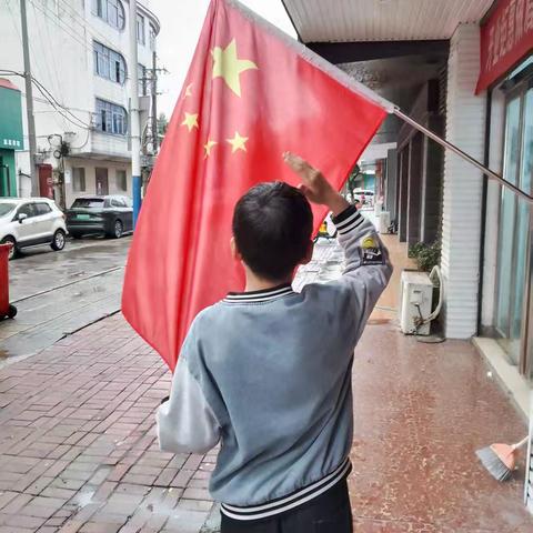 舞钢市第二小学五1班国庆节实践活动纪实