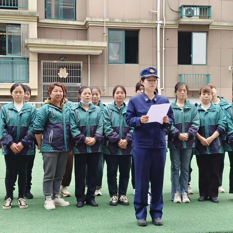 【龙泉福居幼儿园•安全培训】——消防器材使用培训及实操演练