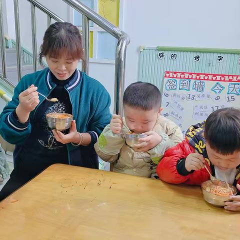 龙泉福居幼儿园中二班陪餐总结