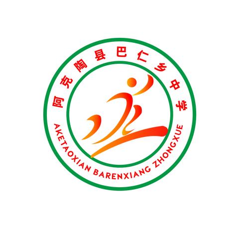 且教且思 砥砺前行—县教研室“送教示范课”活动