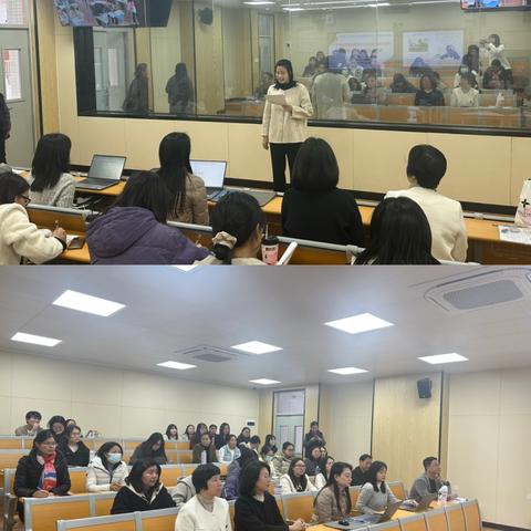 “语”时俱进履实地，“研”无止境方致远——大亚湾区数智化背景下促进高质量发展的课堂学习改革实践项目活动