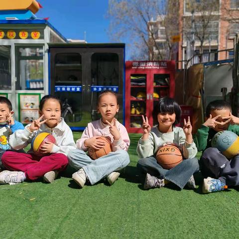 精彩“篮”不住，“趣”享悦童心——大一班户外体育游戏活动纪实