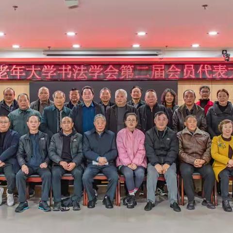 本学期书法学习心得