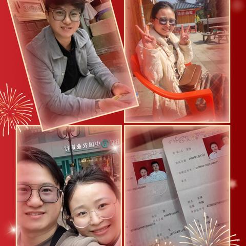 祝福儿子儿媳新婚快乐，百年好合！