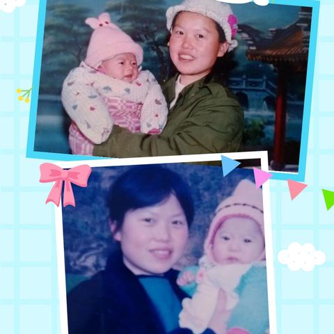 琨娃子生日快乐！