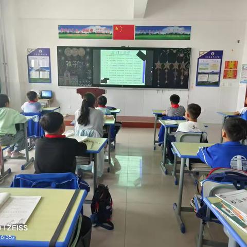 新学期，新征程—— 巴彦乌兰中心学校开学第一课