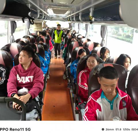 铜仁市第十二中学2024年七年级（9）班“拥抱魅力净峰·放飞亲春梦想”梵净山一日研学实践教育活动