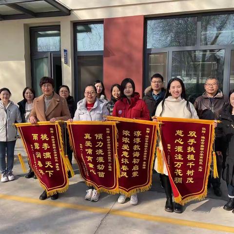 蒙沐杏雨感念师恩 家校共育再启新程