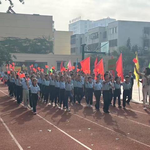 乐享运动，强国有我—实小2023级4班秋季运动会