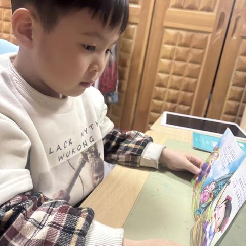 滕州市实验幼儿园2025年《彩虹小院 故事电台》第四期