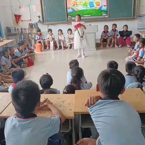 陈家小学“红领巾爱祖国”庆六一活动