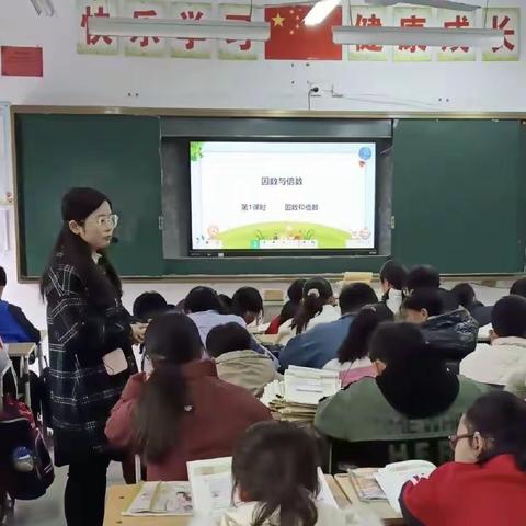 以赛促学，以赛促教——长水镇西街小学校内优质课赛讲活动