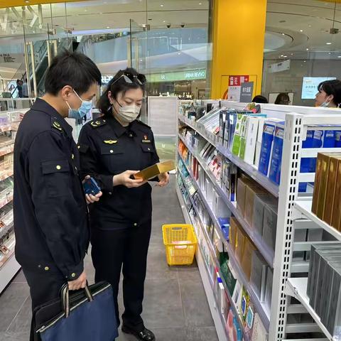 西安市市场监督管理局经开区分局2025年3·15国际消费权益日系列活动——强化化妆品日常监管