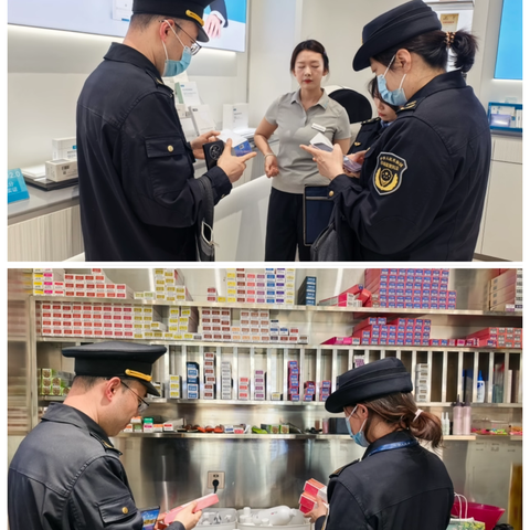 市市场监督管理局经开区分局顺利完成2026年化妆品省抽、市抽第一阶段任务