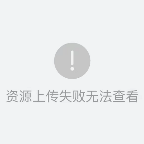 【超声医学科科普】血管也能做彩超？——血管超声科普来啦！