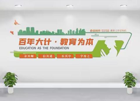 共沐书香，让爱传递——长垣市大河公益协会爱心赠书活动