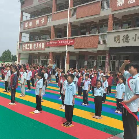 大安小学新队员入少先队仪式