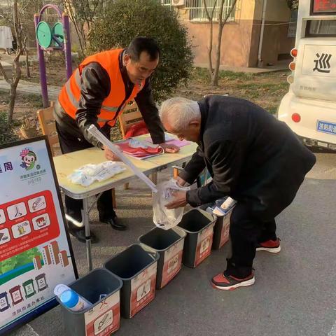 【济阳区垃圾分类】城管进社区,济阳街道银山社区开展有害大件垃圾收集活动